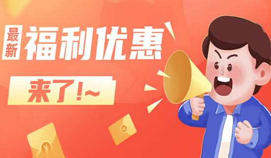 廠家促銷(xiāo)價(jià)負(fù)氧離子在線(xiàn)監(jiān)測(cè)系統(tǒng)