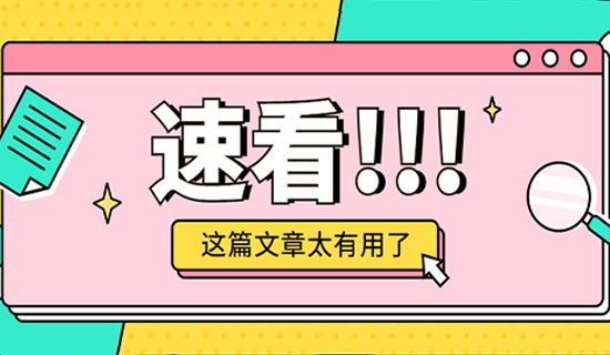 建筑施工揚(yáng)塵在線(xiàn)監(jiān)測(cè)系統(tǒng)選點(diǎn)安裝規(guī)范