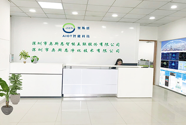 【喬遷大吉】新環(huán)境，奔赴新征程