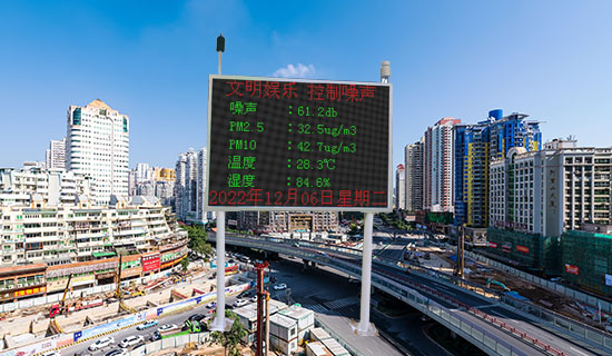中標四川省瀘州市生態(tài)環(huán)境局噪聲自動監(jiān)測系統(tǒng)設(shè)備采購項目(第二次)