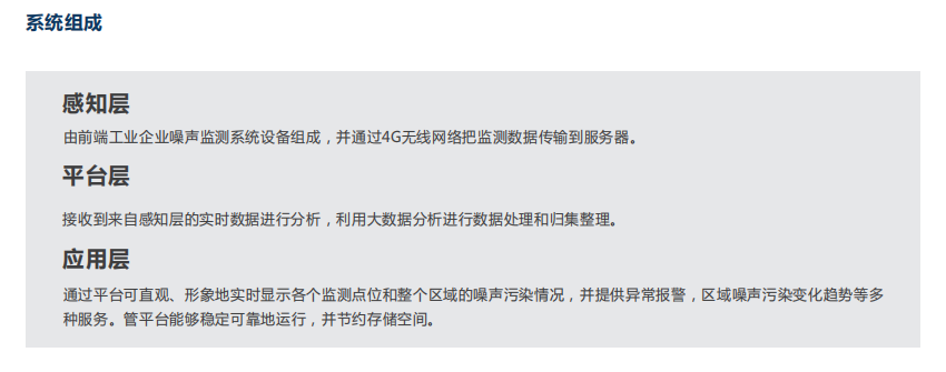 1679994576652157.png 11.png