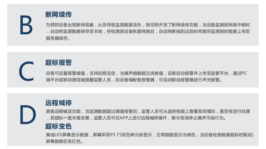 1679994595979081.png 14.png