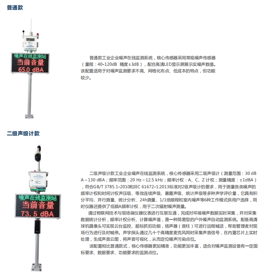 1683528721973732.png 11.png