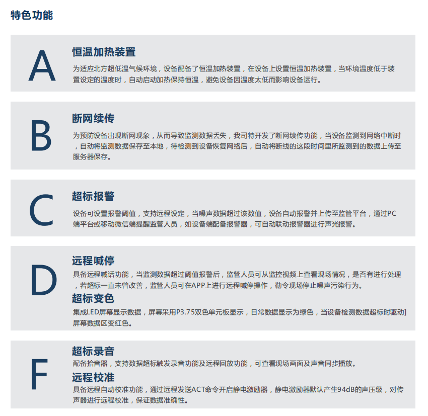 1683528735648594.png 14.png