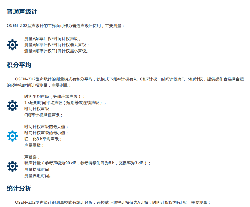 1683528752371588.png 18.png