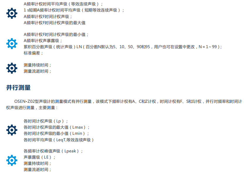 1683528757389066.png 19.png