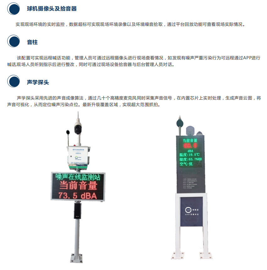 1684317300802684.png 7.png