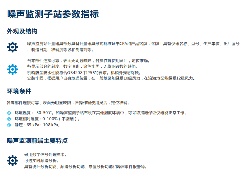 1684317324234629.png 12.png