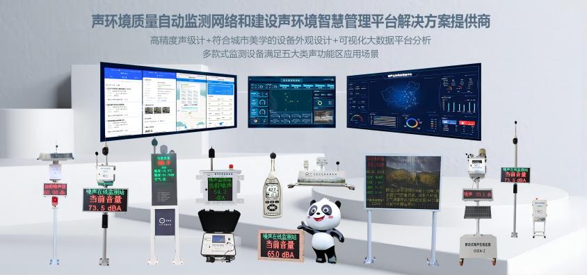 1686965296748464.jpg 噪聲(1).jpg