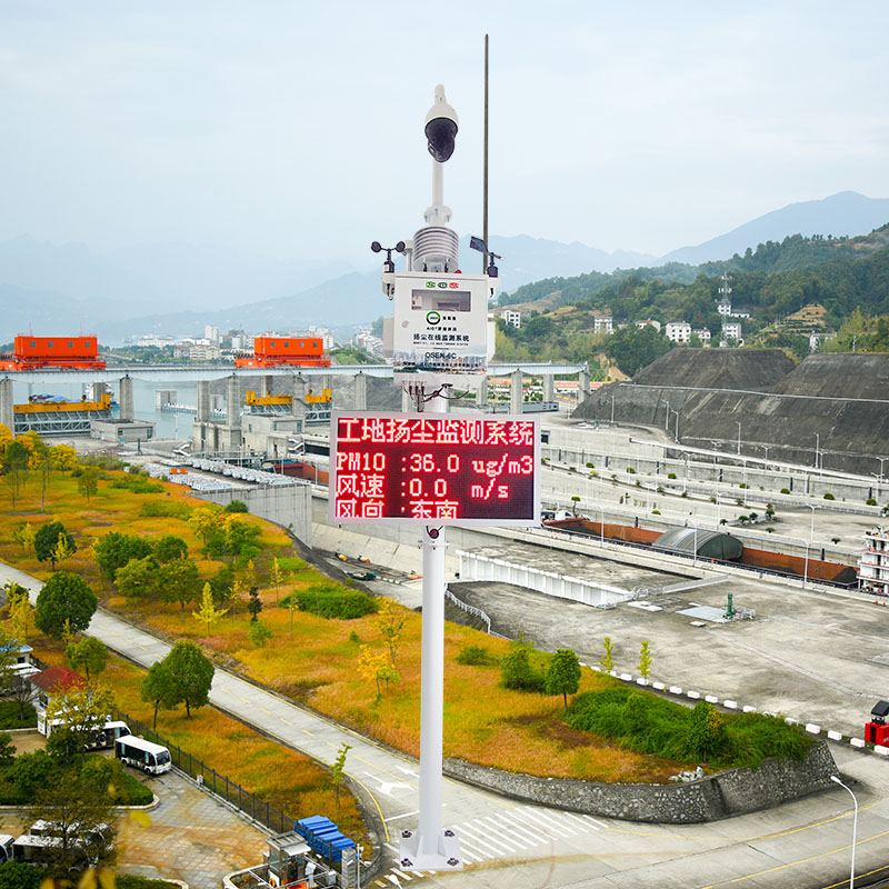 揚(yáng)塵在線監(jiān)測(cè)系統(tǒng)如何控制施工現(xiàn)場(chǎng)的污染揚(yáng)塵？