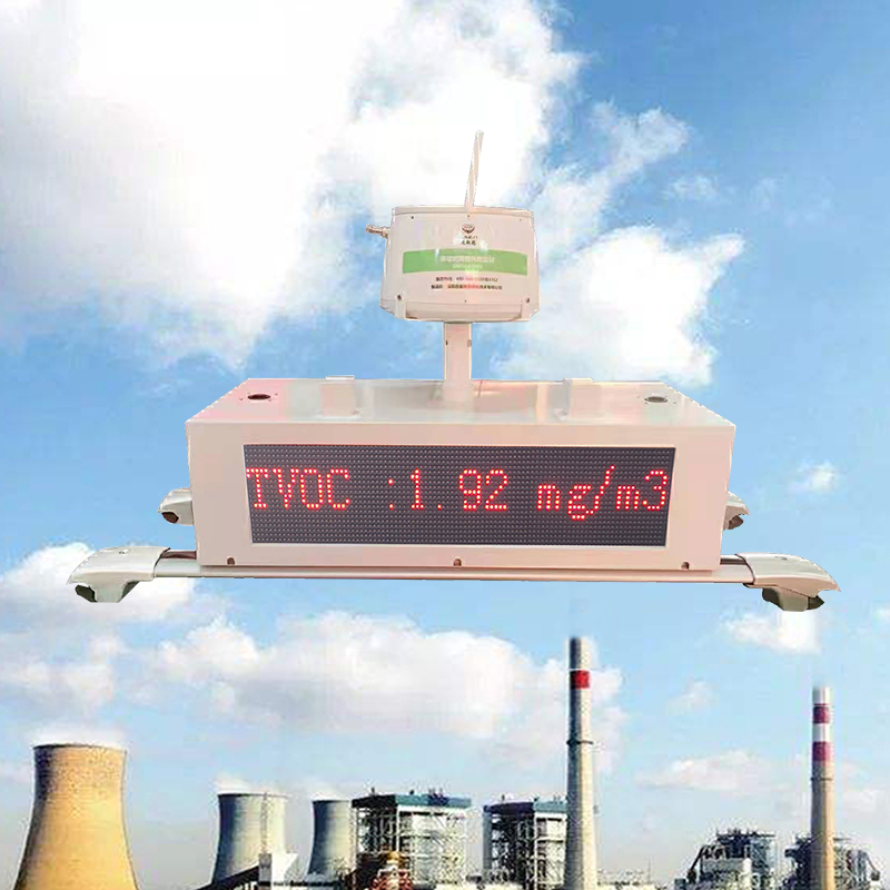 VOCs在線監(jiān)測(cè)系統(tǒng)是怎么監(jiān)測(cè)VOCS氣體排放的？