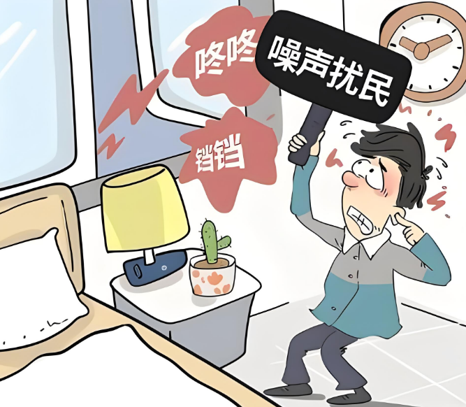 工業(yè)噪聲排污許可自動監(jiān)測系統(tǒng)、助力噪聲污染治理應(yīng)用方案百科