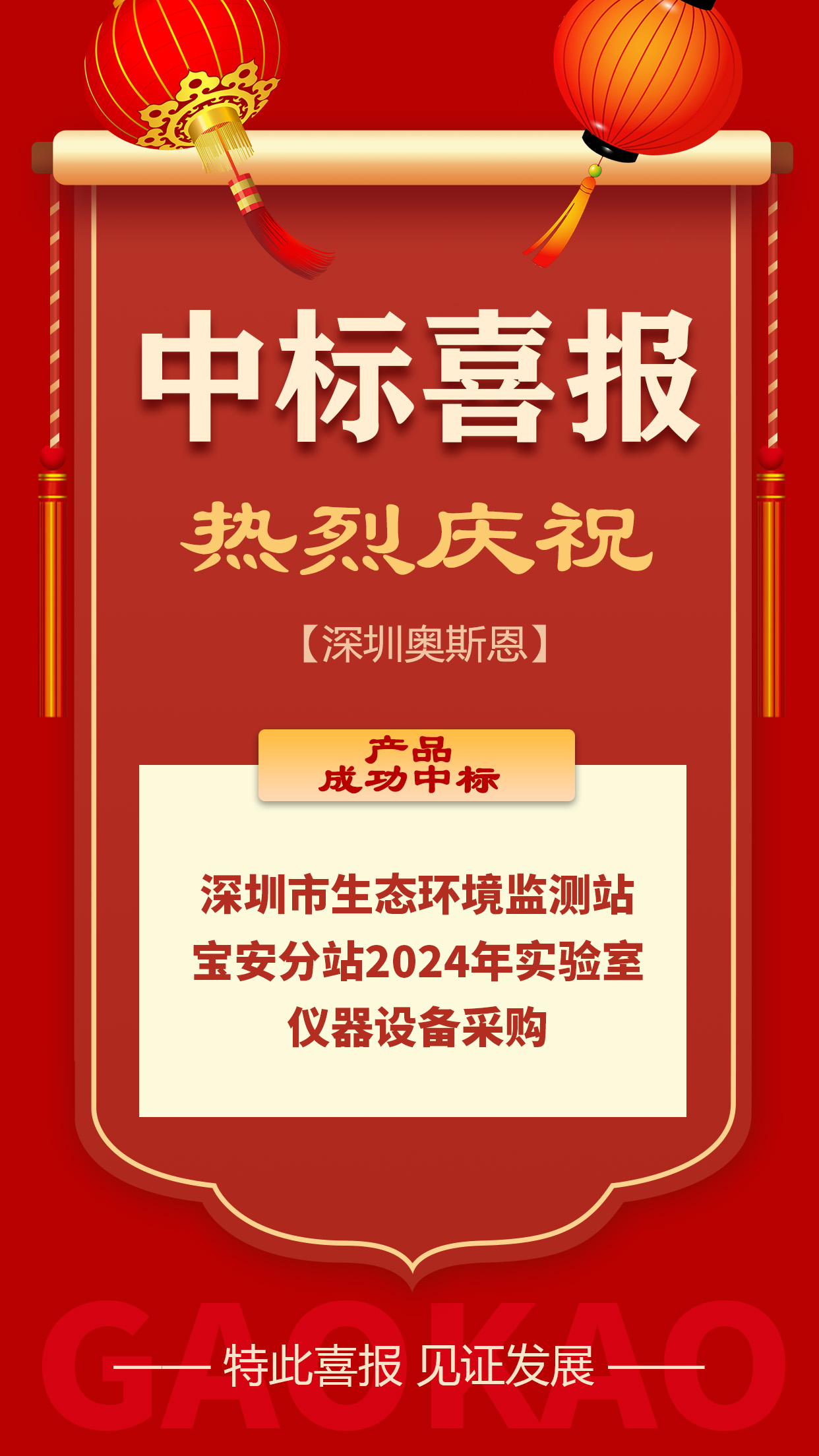 1729044233896680.jpg 1729044233896680.jpg