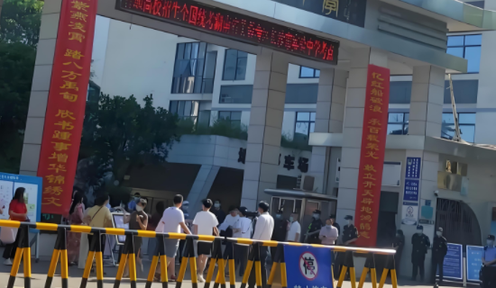 湖南擬出臺(tái)噪聲防治條例綠色護(hù)考 校園周邊噪聲監(jiān)測(cè)站助力考場(chǎng)噪音干擾