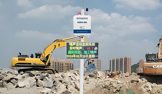 深圳工地噪聲治理：噪聲監(jiān)控遠程喊停系統(tǒng)如何還市民寧靜？